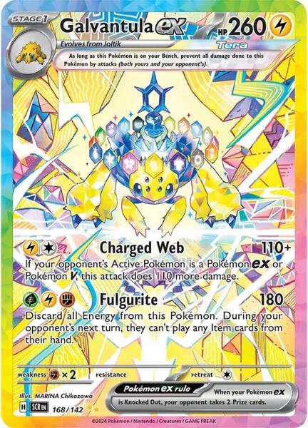 Galvantula ex - 168/142 - SV07 Stellar Crown - Holofoil - Near Mint (NM)