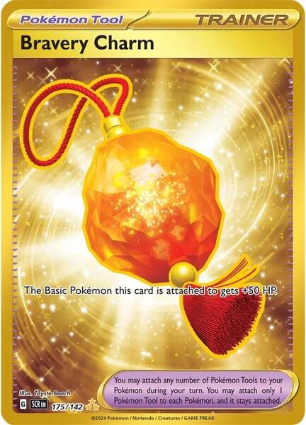 Bravery Charm - SV07 Stellar Crown - Holofoil - Near Mint (NM)