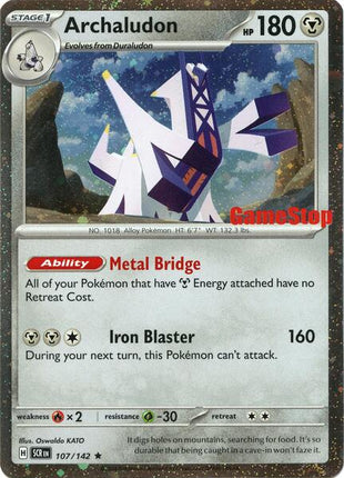 Archaludon (Cosmos Holo) (Gamestop Exclusive) - Miscellaneous Cards and Products - Holofoil - Near Mint (NM)