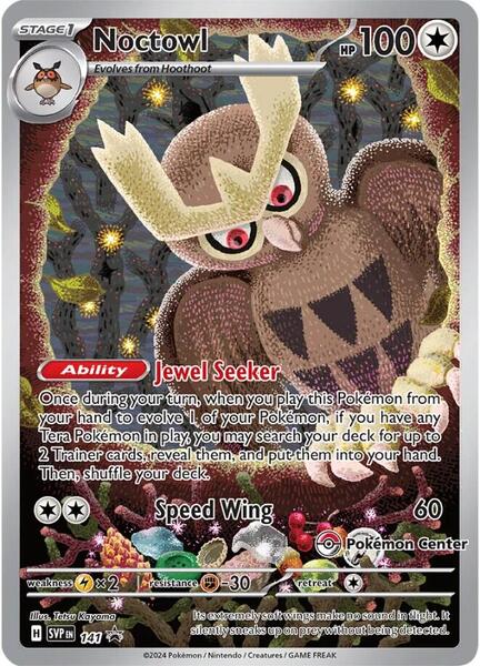 Noctowl - 141 (Pokemon Center Exclusive) - SV Scarlet and Violet Promo Cards - Holofoil - Near Mint (NM)