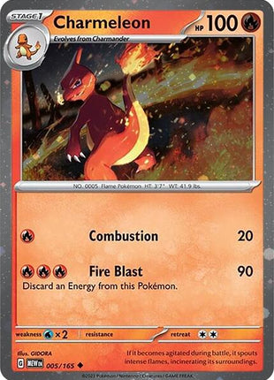 Charmeleon - 005/165 (Cosmos Holo) - SV Scarlet and Violet Promo Cards - Holofoil - Near Mint (NM)