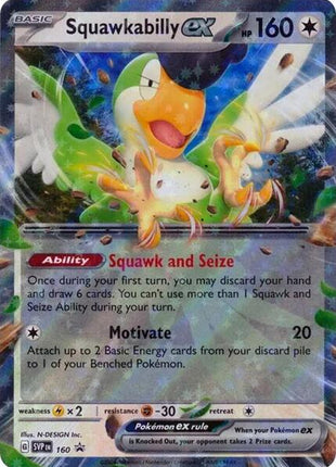 Squawkabilly ex - 160 - SV Scarlet and Violet Promo Cards - Holofoil - Near Mint (NM)