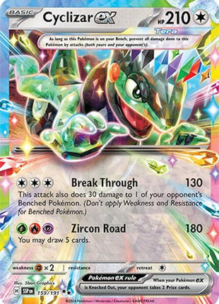 Cyclizar ex - 159/191 - SV08 Surging Sparks - Holofoil - Near Mint (NM)