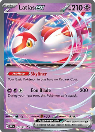 Latias ex - 076/191 - SV08 Surging Sparks - Holofoil - Lightly Played (LP)