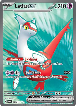 Latias ex - 220/191 - SV08 Surging Sparks - Holofoil - Near Mint (NM)