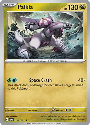 Palkia - SV08 Surging Sparks - Holofoil - Near Mint (NM)