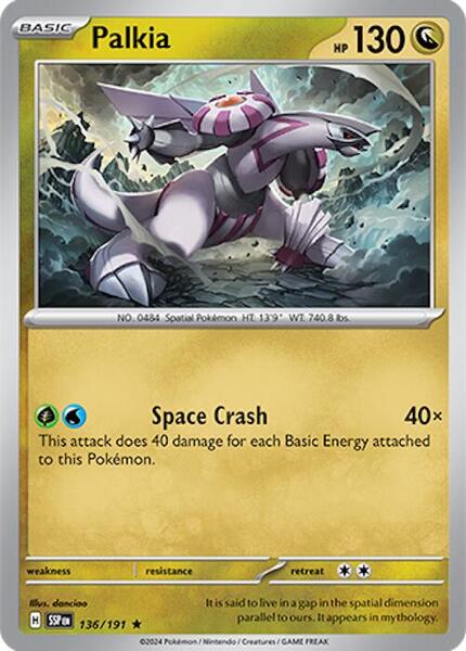 Palkia - SV08 Surging Sparks - Holofoil - Near Mint (NM)