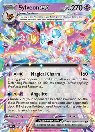 Sylveon ex - SV08 Surging Sparks - Holofoil - Near Mint (NM)