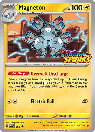 Magneton - 153 - SV Scarlet and Violet Promo Cards - Holofoil - Near Mint (NM)