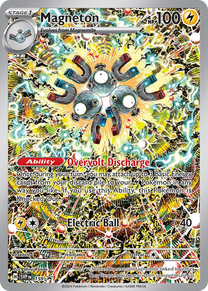 Magneton - 159 - SV Scarlet and Violet Promo Cards - Holofoil - Near Mint (NM)