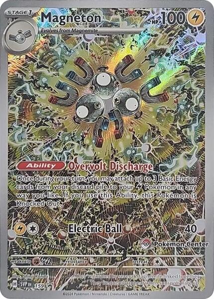 Magneton - 159 (Pokémon Center Exclusive) - SV Scarlet and Violet Promo Cards - Holofoil - Near Mint (NM)