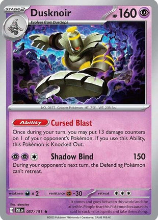 Dusknoir - SV Prismatic Evolutions - Reverse Holofoil - Near Mint (NM)