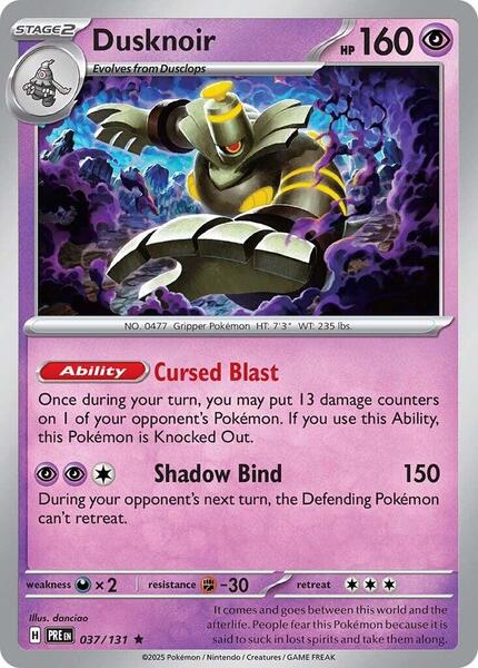 Dusknoir - SV Prismatic Evolutions - Reverse Holofoil - Near Mint (NM)