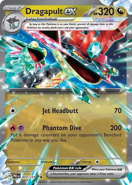 Dragapult ex - 073/131 - SV Prismatic Evolutions - Holofoil - Near Mint (NM)