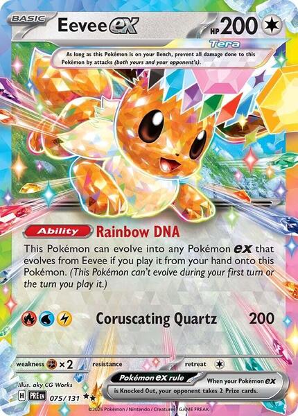 Eevee ex - 075/131 - SV Prismatic Evolutions - Holofoil - Near Mint (NM)