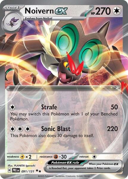 Noivern ex - SV Prismatic Evolutions - Holofoil - Near Mint (NM)