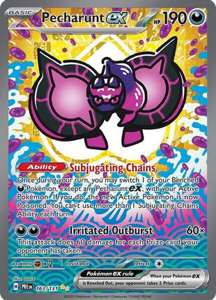 Pecharunt ex - SV Prismatic Evolutions - Holofoil - Near Mint (NM)