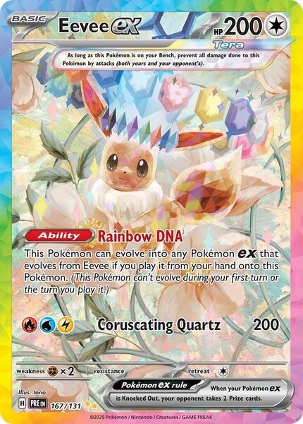 Eevee ex - 167/131 - SV Prismatic Evolutions - Holofoil - Near Mint (NM)