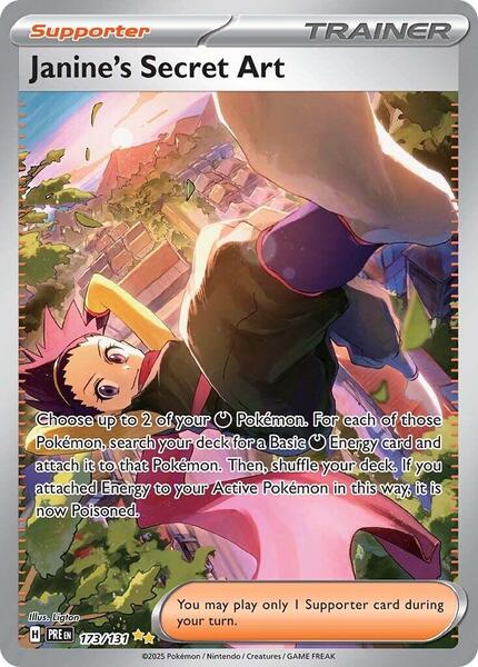 Janine's Secret Art - 173/131 - SV Prismatic Evolutions - Holofoil - Near Mint (NM)