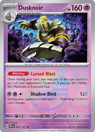 Dusknoir (Poke Ball Pattern) - SV Prismatic Evolutions - Holofoil - Near Mint (NM)