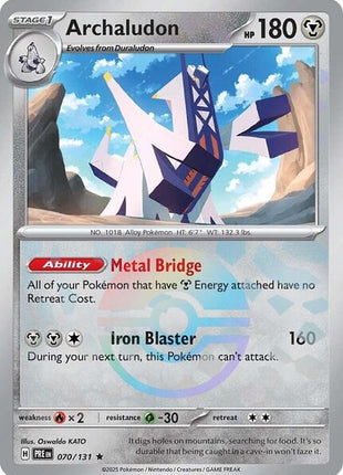 Archaludon (Poke Ball Pattern) - SV Prismatic Evolutions - Holofoil - Near Mint (NM)