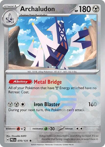 Archaludon (Poke Ball Pattern) - SV Prismatic Evolutions - Holofoil - Near Mint (NM)