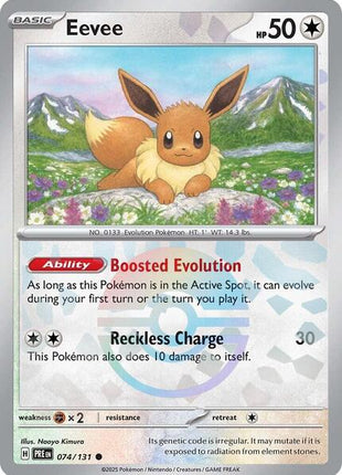 Eevee (Poke Ball Pattern) - SV Prismatic Evolutions - Holofoil - Near Mint (NM)