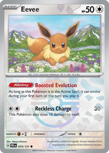Eevee (Poke Ball Pattern) - SV Prismatic Evolutions - Holofoil - Near Mint (NM)