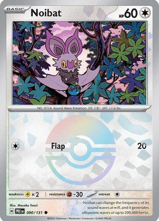 Noibat (Poke Ball Pattern) - SV Prismatic Evolutions - Holofoil - Near Mint (NM)