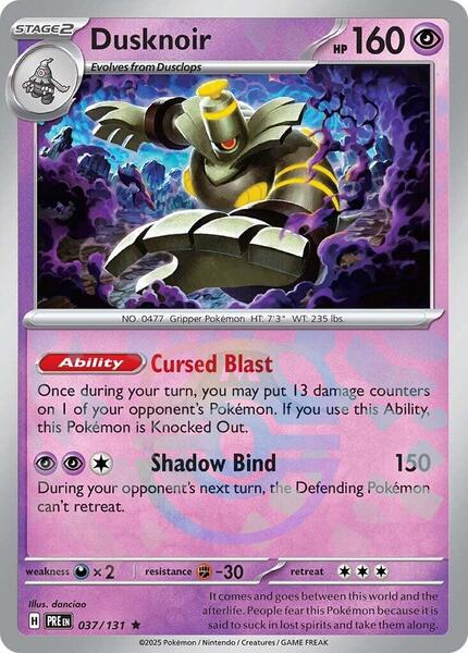 Dusknoir (Master Ball Pattern) - SV Prismatic Evolutions - Holofoil - Near Mint (NM)
