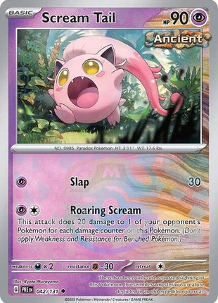Scream Tail (Master Ball Pattern) - SV Prismatic Evolutions - Holofoil - Near Mint (NM)