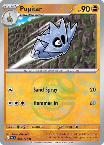 Pupitar (Master Ball Pattern) - SV Prismatic Evolutions - Holofoil - Near Mint (NM)