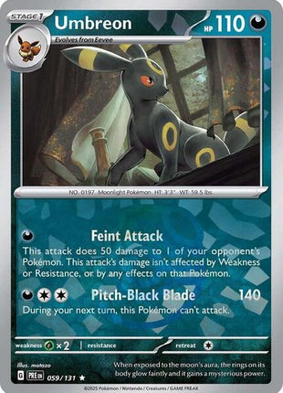 Umbreon (Master Ball Pattern) - SV Prismatic Evolutions - Holofoil - Near Mint (NM)
