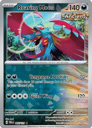 Roaring Moon (Master Ball Pattern) - SV Prismatic Evolutions - Holofoil - Near Mint (NM)