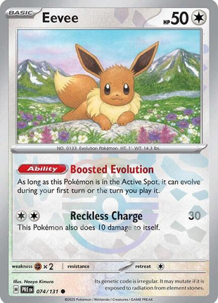 Eevee (Master Ball Pattern) - SV Prismatic Evolutions - Holofoil - Near Mint (NM)