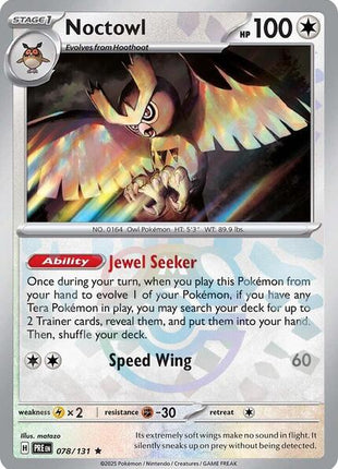 Noctowl (Master Ball Pattern) - SV Prismatic Evolutions - Holofoil - Near Mint (NM)