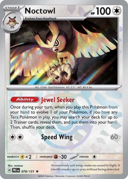 Noctowl (Master Ball Pattern) - SV Prismatic Evolutions - Holofoil - Near Mint (NM)