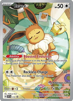 Eevee - 173 (Pokemon Center Exclusive) - SV Scarlet and Violet Promo Cards - Holofoil - Near Mint (NM)