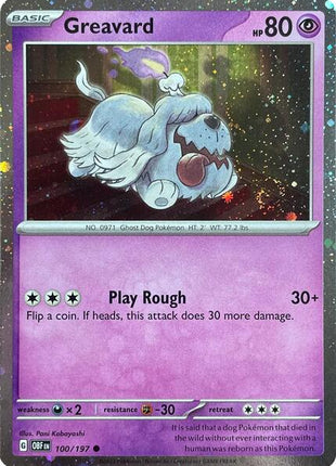Greavard - 100/197 (Cosmos Holo) - Deck Exclusives - Holofoil - Near Mint (NM)