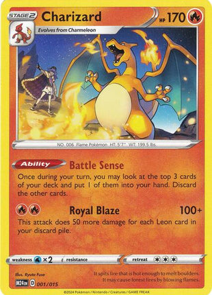 Charizard - McDonalds Promos 2024 - Near Mint (NM)