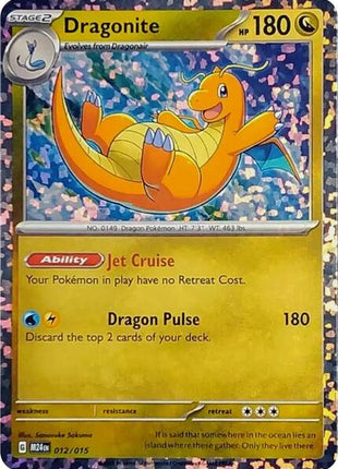 Dragonite - McDonalds Promos 2024 - Holofoil - Near Mint (NM)