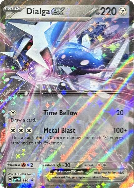 Dialga ex - 180 - SV Scarlet and Violet Promo Cards - Holofoil - Near Mint (NM)