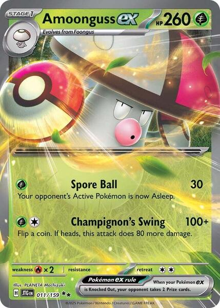 Amoonguss ex - SV09 Journey Together - Holofoil - Near Mint (NM)
