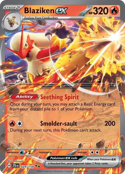 Blaziken ex - SV09 Journey Together - Holofoil - Near Mint (NM)