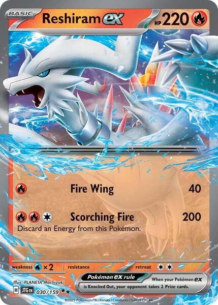 Reshiram ex - SV09 Journey Together - Holofoil - Near Mint (NM)