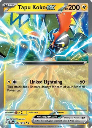 Tapu Koko ex - SV09 Journey Together - Holofoil - Near Mint (NM)