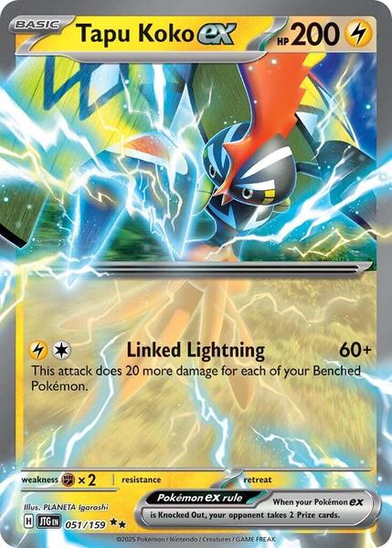 Tapu Koko ex - SV09 Journey Together - Holofoil - Near Mint (NM)