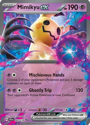 Mimikyu ex - SV09 Journey Together - Holofoil - Near Mint (NM)