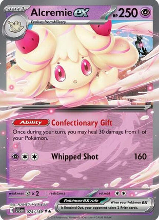 Alcremie ex - SV09 Journey Together - Holofoil - Near Mint (NM)