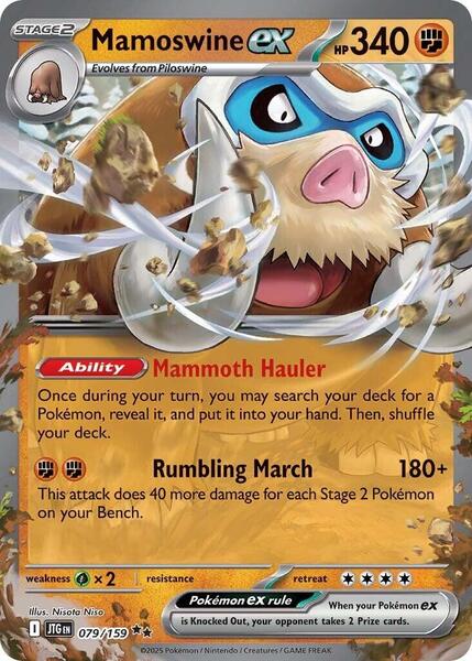 Mamoswine ex - 079/159 - SV09 Journey Together - Holofoil - Near Mint (NM)